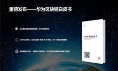 三星S10加密钱包功能详解