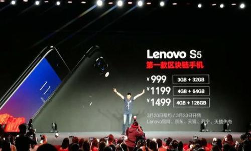 

三星S10加密钱包功能详解及使用指南