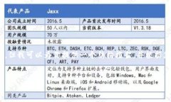 注意：由于字数限制，我