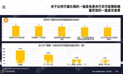 如何通过TP Wallet将BNB转至币安交易所的详细步骤