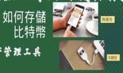 提示：由于平台和技术的