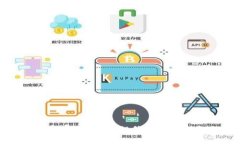 区块链钱包中的工具解析