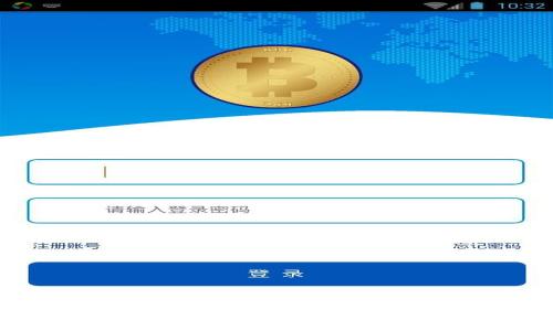数字钱包开通后是否会生成卡号？