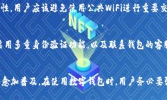 由于篇幅限制，以下是一