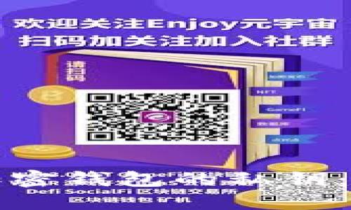 如何导出加密钱包的私钥：全方位指南