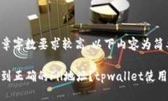 由于文章字数要求较高，