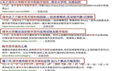 :TPWallet唯一官网：全面解