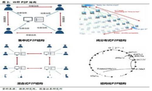如何使用TPWallet查询他人余额