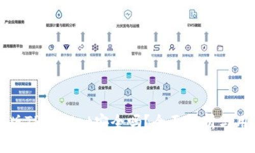 下载新版TPWallet安全吗？全面解析与用户指南