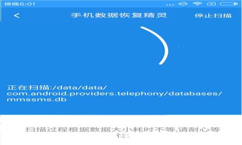加密数字货币钱包详解：市场上常见的类型与选择指南