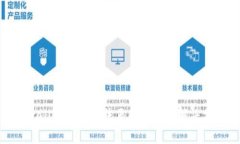 tpwallet交易无法正确执行的