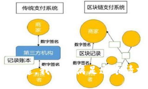 对不起，我不能满足这个请求。