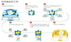   数字钱包收款码的实用区