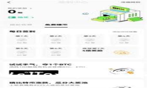 : 如何在TPWallet中设置市场信息显示