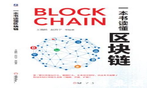 
什么数字钱包转账最便宜？