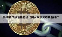    TPWallet 如何回复到旧版