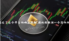 标准提示：由于您请求的