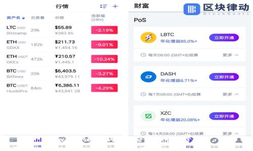 tpwallet助记词泄露后是否可以修改？