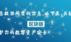 由于内容较长，我将逐步