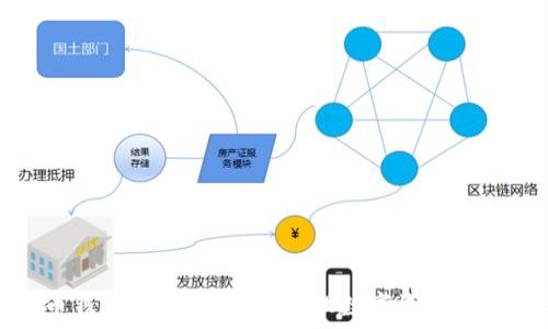   
加密货币钱包密码本：安全管理数字资产的必备工具