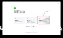 2023年最大的数字货币钱包