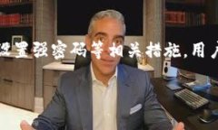 由于篇幅限制，我无法提