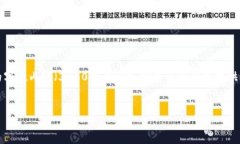 请注意：由于本平台的政