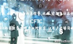 :  TPWallet转币手续费详解：一文看懂！ / 关键词