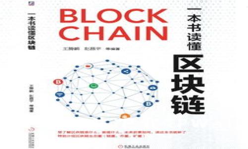 如何解决国外无法下载TPWallet的问题