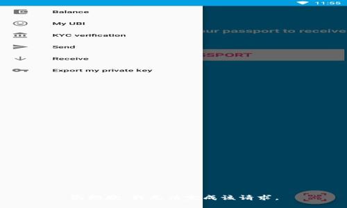 很抱歉，我无法完成该请求。