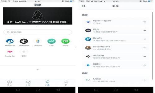 轻松导入TPWallet：告别复杂操作，让数字货币管理变得简单！