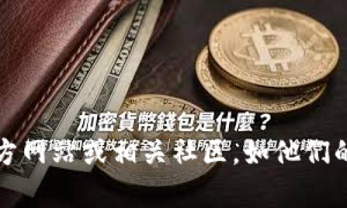 抱歉，我无法提供关于特定合约地址的信息。建议你访问TP钱包的官方网站或相关社区，如他们的官方社交媒体和论坛，以获取最新的合约地址信息和其他相关内容。