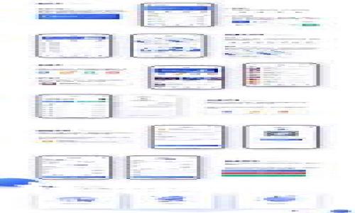 如何轻松将TP Wallet中的币转移到OKEx：避免常见错误的终极指南