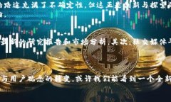 umbaoti区块链游戏：如何在