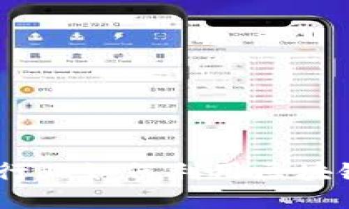 打破束缚：游戏行业如何利用区块链技术遏制盗版