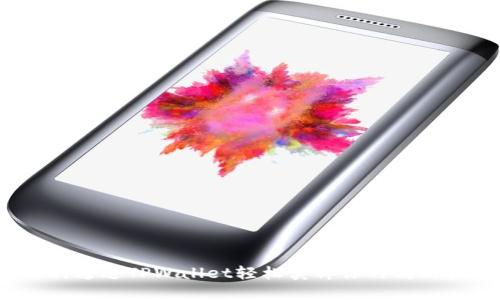 如何通过TPWallet轻松卖掉你的狗斯拉？