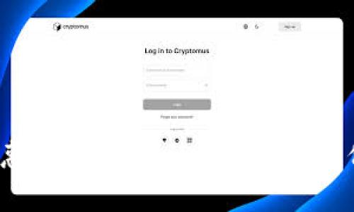 区块链普惠金融：真实的希望还是虚假的承诺？