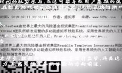    区块链游戏：游戏行业