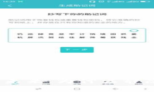 数字钱包的未来：为什么静态是过去式？