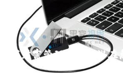 热钱包：在数字财富管理中你的潜在危机与机遇