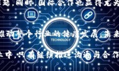    区块链与数字金融监管