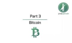 数字钱包的背后：加密技