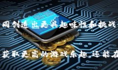 jiaoti解锁数字世界：如何