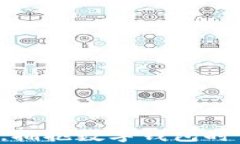 告别传统银行，拥抱数字