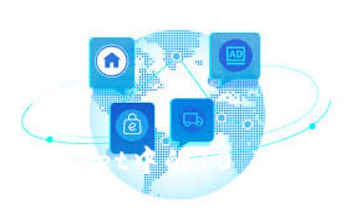 如何成功收录TPWallet中的10 TRC代币？挑战与对策！