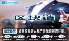 告别复杂，轻松管理你的