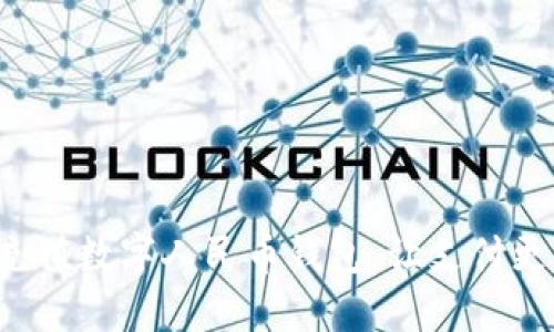 轻松充值数字人民币钱包，让支付更无忧！