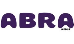 “区块链金融”的英文翻