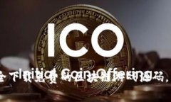 突破界限：如何安全下载