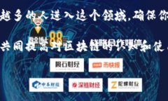 在此提供一个关于如何在